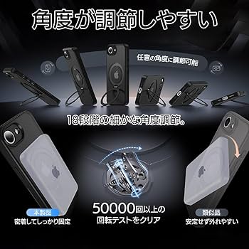 小物 v Amazon.co.jp: ラスタバナナ ケース カバー iPhone16 e 専用
